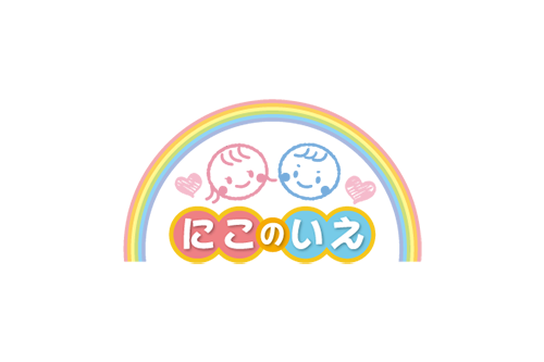 にこのいえロゴ